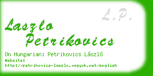 laszlo petrikovics business card
