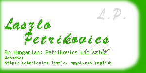 laszlo petrikovics business card